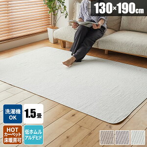 yg100~N[|zzzRbgO O LgO 􂦂 130×190 LeBO O}bg Rbg \t@[Jo[    LeBOO ` \t@Jo[