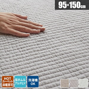 RbgO O LgO 􂦂 95×150 LeBO O}bg Rbg \t@[Jo[    LeBOO ` \t@Jo[ k XgCv Vv RpN