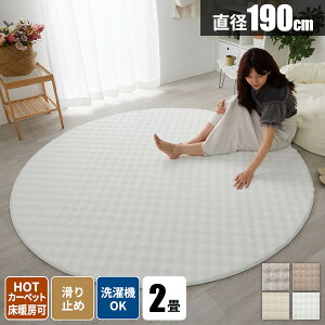 O @Ő􂦂 t@[ btt@[ ~pO 􂦂 O}bg イ  ~ߕt k 2 OJ[ybg O~ 190 ~` ې rO RR fUCO 