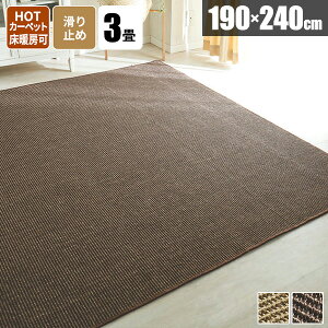 yőSz^_I12/10œIm21zO  190×240 O O}bg ` J[ybg }bg ~pO AWA VRf IV k ][g GXjbN ~ߕt I[