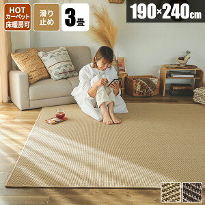 yg500~N[|zzzO  190×240 O O}bg ` J[ybg }bg ~pO AWA VRf IV k ][g GXjbN ~ߕt I[V[Y