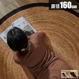 yr[TtzO  160cm W[g ~` Eh}bg O O}bg J[ybg }bg ėpO AWA VRf IV k ][g GXjbN I[V[Y i