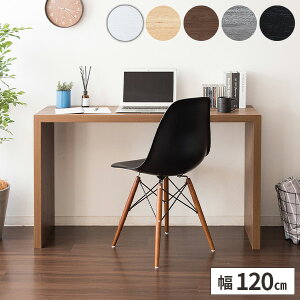 yr[Ttze[u lCfXN p\RfXN R̎ k lCe[u lCp 120cm  pcfXN Ƒ  T ؐ Ζ s40cm k Vv S~[ 