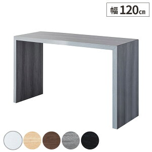 yr[Ttze[u lCfXN p\RfXN R̎ k lCe[u lCp 120cm  pcfXN Ƒ  T ؐ Ζ s40cm k Vv S~[ 