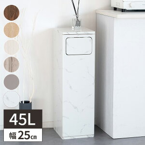 y10OFFIX[p[Z[zS~ _Xg{bNX    X 45bgݔ rO 45l Lb` l炵 ܂Ȃ ȃS~ 25cm ybg 