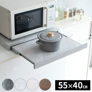 W o XCh Lb`pi [ XChe[u W e[u XChe[u dqW  o Lb`G g[ I Ɠd  ؐ 55cm X