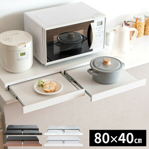 W o XCh g[ I Lb`pi [ XChe[u W e[u XChe[u dqW  o Lb`G Ɠd  ؐ 80cm X