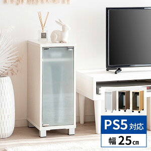 モデムラック リビング収納 ルーター収納 収納棚 ラック スリム 収納ラック おしゃれ 棚 ホワイト 木目 wifiラック 脚付き かっこいい ガラス扉 隙間 すき間 縦型 扉付き ガラス扉 本棚 モデム