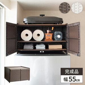 Lb`bN ①  [ Lb`[ I  bN [ B[ 55cm zCg  uE k ^ Lb`XgbJ[ XgbN[ i y Ԏ[ Lb`
