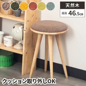 ドレッサー 三面鏡 完成品 コンセント付き スツール付き 収納付き 