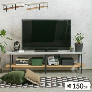 yőSz^_11/5œIm21zer [{[h  rt 150cm 55C` 50C` l炵 k Ebh [ [I | {bgΉ 150 Ζڒ Xg[ Xg[