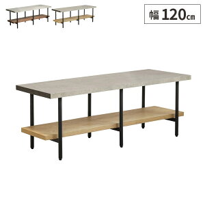 yr[Ttzer [{[h  rt 120cm 32C` 40C` 43C` l炵 k Ebh [ [I | {bgΉ 120 Ζڒ Xg[ Xg[O[ V