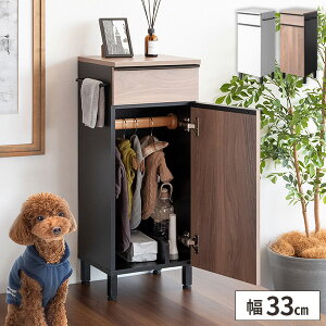 yr[Ttz[I p ybgp nK[ bN k ؐ  RpNg 30cm [Ƌ  [I [ rt ȃXy[X  p L Lp  ˂ U