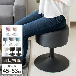 ۈ֎q ] ֎q hbT[ _CjO`FA ]֎q   Xc[ ~`FA ی^ EhXc[ ~` 킢 HX _CjO֎q 45cm 50cm ۃCX  
