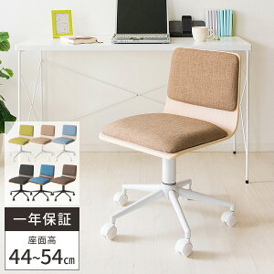 ֎q fXN`FA [N`FA ItBX`FA  Ȃ `FA  LX^[t֎q Ȗ RpNg fXNp`FA fUC`FA p\R`FA ݑ[N ] fX