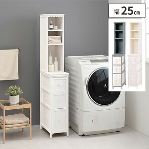 yr[Ttzh[[ ʏ X  [ @ Ԏ[ 25cm  h[ [I bN ؐ o c^ k zCgF i ԃbN  