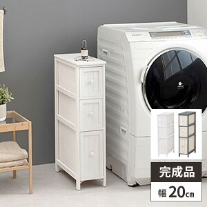 yőSz^_11/5œIm21zԎ[ ʏ 20cm h[ X [ Ԏ[ ؐ `FXg  o   RpNg i zCg k @ 