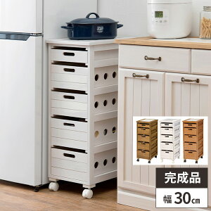 [ S LX^[t X Lb`S Ԏ[ LX^[ [S ^I[ l炵 zCg Lb`[ o q ؐ 30cm    V