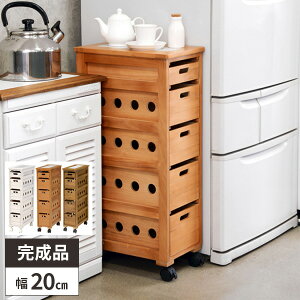 S LX^[t [ X 20cm  Vt Lb`S ʏ   h[ bN ؐ  5i o {bNX LX^[ zCg ȃXy[X Vv