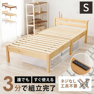 yőSz^_I12/1œIm21zyω׏d200kgzxbg VOxbh ̂ xbgt[ xbh  xbht[ ؐ  RZgt  rt VOx