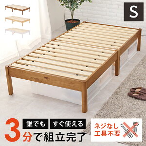 yőSz^_I12/1œIm21zyω׏d200kgzVOxbh wbhX xbg  xbht[ VO xbh ̂ ؐ t[̂  q l炵 rt