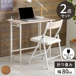 yr[TtzfXNZbg ܂肽 e[N fXN `FA Zbg ܂ p\RfXN ؐ  k  zCg uE AeB[N pcfXN RZgt 