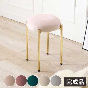 yr[Ttzۈ֎q Xc[  ʏ ֎q  CX EhXc[ ۂ ʏ 킢  Pn ~` ی^ ۃCX Lb` hbT[p ~Vp   45cm