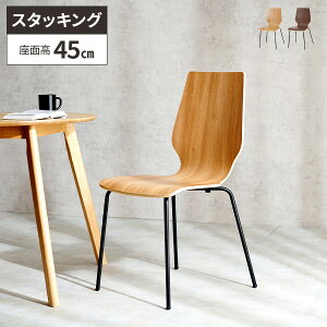 yr[Ttz_CjO`FA[ ֎q ؐ _CjO֎q  `FA `FA[ _CjO`FA H֎q Ebh  ʍ 45cm Ȃ X^bLO`FA ACA 