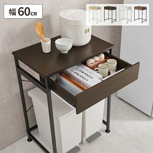 yőSz^_I11/25œIm21zS~ [ bN Ƒ e[u ъ S~ドbN   k RpNg S~[ ؖ o 60cm zCg _Xg