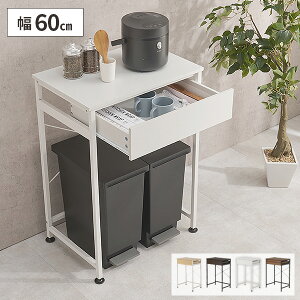 yőSz^_11/5œIm21zS~ [ bN Ƒ e[u ъ S~ドbN   k RpNg S~[ ؖ o 60cm zCg _Xg{