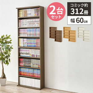 ygN[|zzz{I R~bNbN ^ I  e  bN [I J[{bNX [^Cv RpNg l炵 }K [ 60cm ؖ ȃXy[X 