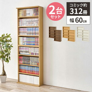 yr[Ttz{I R~bNbN ^ I  e  bN [I J[{bNX [^Cv RpNg l炵 }K [ 60cm ؖ ȃXy[X ؐ X