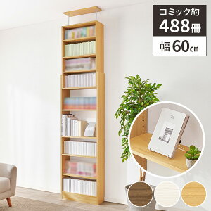 yőSz^_11/1œIm21z{I ˂I R~bNbN ǖʎ[ 60cm ˂_ I cbp ς  { }K  nC^Cv [ ^ bN fBXv