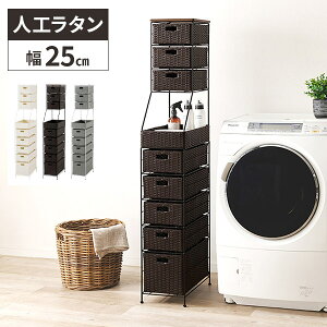 yr[Ttz^ h[[ h[`FXg ʏ [ ^ oXPbg  k Eߏ 񉜍s45cm ^I[ o h[ [ Ԏ[  