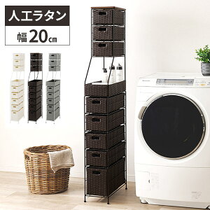 yr[Ttz^ h[[ h[`FXg ʏ [ ^ oXPbg  k Eߏ 񉜍s45cm ^I[ o h[ [ Ԏ[  