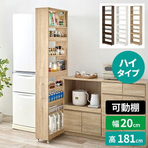 yr[TtzԎ[ Lb`bN Lb`I ^ 20cm  bN X LX^[t nC^Cv c^  I[vbN h[bN Tj^[ XCh L