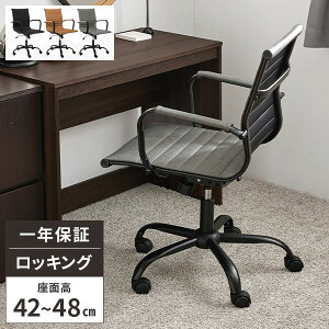 yr[TtzItBX`FA [N`FA ֎q fXN`FA `FA LX^[t p\R`FA It  bLO ~ ] [N`FA[  CX Ȃ PC