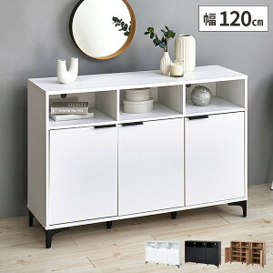 yIg2000~N[|LzLrlbg 120cm TCh{[h {I rO{[h  k ؐ  rO[ t   rt ؖ zCg CeA 