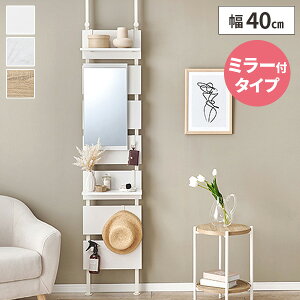 yr[Ttz˂I ǖʎ[  hbT[ ʏ cbp  k ؐ Ԏd؂ X 40cm ˂ h[ bN ~[t  CN  [I p[