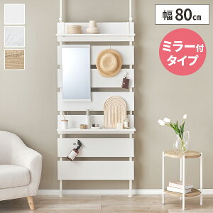 yr[Ttz˂I ǖʎ[  hbT[ ʏ cbp  k ؐ Ԏd؂ X 80cm ˂ h[ bN ~[t  CN  [I p[