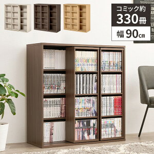 ygN[|zzz{I R~bNbN XChI ^ I  e  bN [I J[{bNX [^Cv RpNg l炵 }K [ 90cm ؖ 