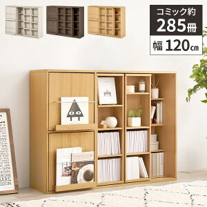 yr[Ttz{I R~bNbN XChI ^ I  e  bN [I J[{bNX [^Cv RpNg l炵 }K [ 120cm ؖ ȃXy