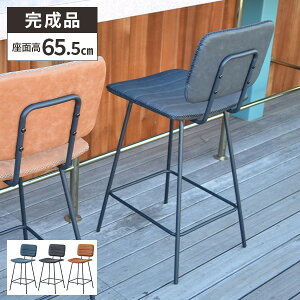 yr[TtzJE^[`FA JE^[`FA[ ֎q   CX nC`FA JE^[ o[`FA ʍ65cm nCXc[ nC^Cv AJ Ȃ HX 4