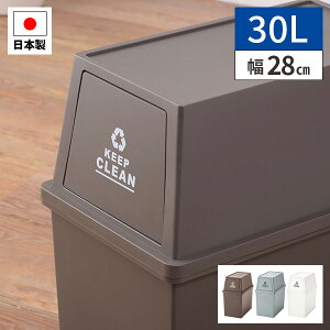 ݔ S~ 30bg _Xg{bNX 30L tbv 2idOK ӂt Wt X    Lb` 䏊 I JE^[ c^ X^bLO ςݏd l炵 