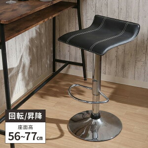 yőSz^_11/1œIm21zJE^[`FA ֎q Ȃ JE^[֎q ~ `FA CX k wt 60cm o[`FA Vv  fUC`FA JE^