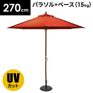 yőSz^_11/1œIm21zK[fp\ Zbg ^ 270 ܂肽 K[fp\Zbg K[f p\ 15kg  q v[ X^ht  ܂ x