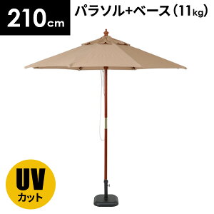 yőSz^_11/5œIm21zK[fp\ 210cm Zbg 210 K[fp\Zbg ^  ܂肽 K[f p\ ɋ  uv 悯 11kg q v[ x