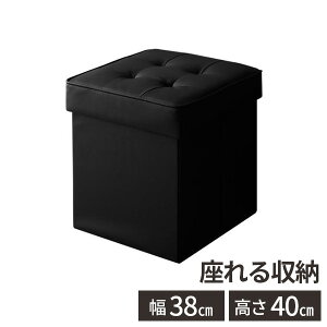 yϏd100kgzXc[ [ ֎q x`  40cm ܂肽 {bNXXc[ [Xc[ RpNg ʏ ⏕֎q {bNX ` ӂt փXc[ ~j k ܂