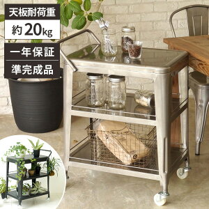 【レビュー特典付き】キッチンワゴン キャスター付き 天板付き ワゴン キャスターワゴン 白 3段 完成品 おしゃれ 炊飯器 北欧 棚 ラック キッチン 収納 台 頑丈 コンパクト 三段 アンティー