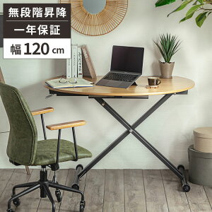 yg5000~N[|zzz~e[u  e[u 120 _CjOe[u \t@_CjO  ~e[u ~ teBOe[u fXN \t@e[u [e